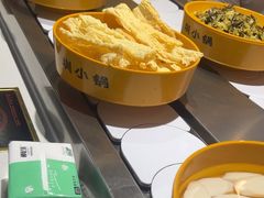 -圳小锅旋转自助小火锅(宝安中洲店)