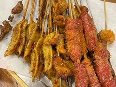 -小杨烤肉·陕西烧烤·陕西地方菜(东新街【永兴坊】店)