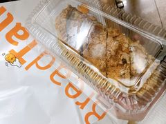 -BreadTalk面包新语·烘焙蛋糕(海珠丽影广场店)