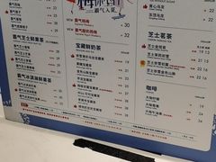 -奈雪的茶(佛山顺德美的悦然广场店)