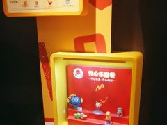 -麦当劳(一德路店)