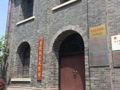 -凡德艺术街区