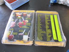 -金沙园生肉面(Jalan Pantai)