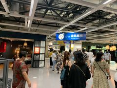 -宜家家居(哈尔滨商场店)