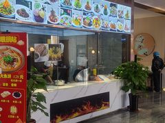 门面-大眼锅贴水饺(河东店)