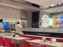 -敏华冰厅(天河城店)