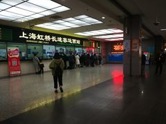 -上海虹桥客运西站