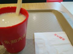 冷豆浆-永和大王(杨高中路店)