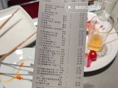 -海底捞火锅(泉城路店)