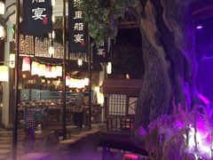 -淀里船宴(卓达店)