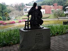 -广州雕塑公园