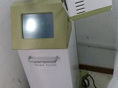 -上海仁爱医院