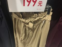 -优衣库(上海金桥国际商业广场店)