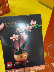 -乐高授权专卖店(卓悦汇店)