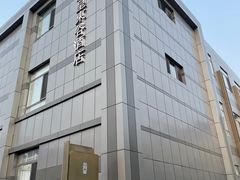 -国家动漫园