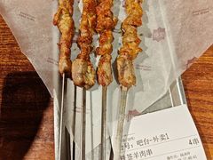 -耶里夏丽·新疆菜(田林东路店)