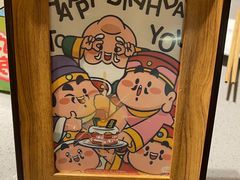 -海底捞火锅(天鹅湖银泰店)