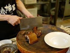 -春梅里卤鹅馆·47年老字号(中山路店)