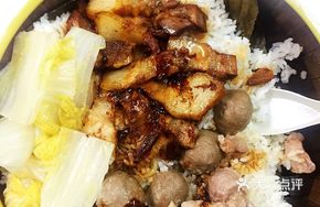 Double-Flavor Lotus Leaf Rice