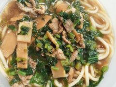 -奎元馆.百年奎元.非遗传承(西湖边的解放路店)