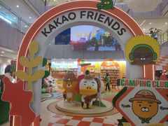 -凯德MALL(西直门店)