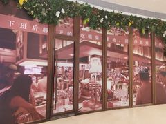 -胡桃里音乐酒馆(海雅缤纷城店)
