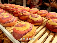 -焙丽拾光(麦凯乐直营店)