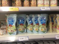 -华润万家(M2香港名都店)