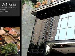 -海底捞火锅(璞丽中心店)