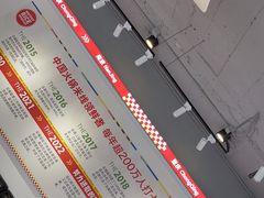 -石榴姐•山城小馆(创始店)