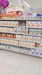 -孩子王(云龙万达店)