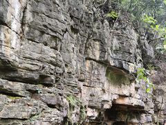 -马岭河峡谷风景区