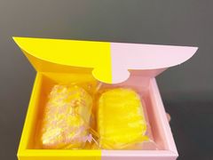 -好利来(温江合生汇店)