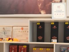 -映像威海·海鲜味道(经区店)