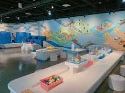 -北京科学中心儿童乐园