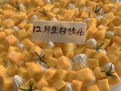 -莉莲蛋挞(大华悦沢书店)