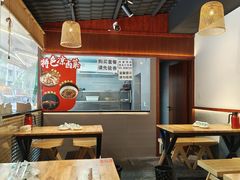 -成都吃客(奎星楼店)