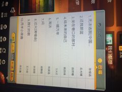星乐汇量贩式ktv-星乐汇量贩式KTV(中冶祥腾城市广场店)