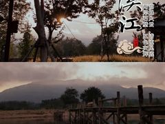 -楠溪江风景名胜区