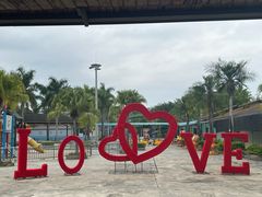 -揭东万竹园旅游景区