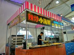辣炒小海鲜-天津街夜市(天植商城店)