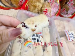 -诚志饼家·小凤饼非遗传承(中山六路店)