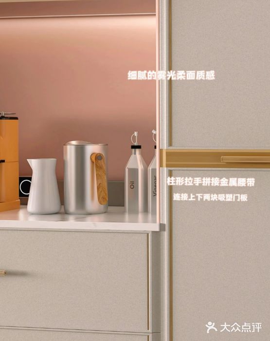 索菲亚全屋定制衣柜橱柜家具(东四环红星美凯龙大郊亭店)图片