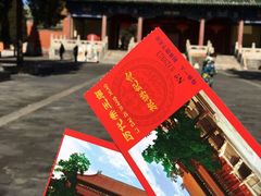 -历代帝王庙博物馆