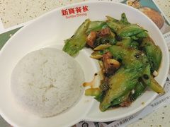 -新宝餐厅(流塘店)