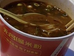 -大连凯丹广场