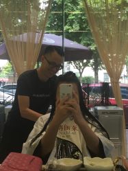 -CARR SALON