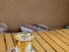 -FUN COFFEE