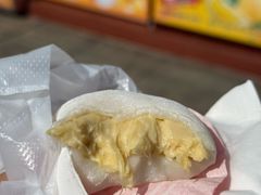 -澳门长洲糯米糍(柯打苏沙街店)