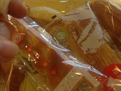 -DANXI丹喜面包·蛋糕(庐山店)